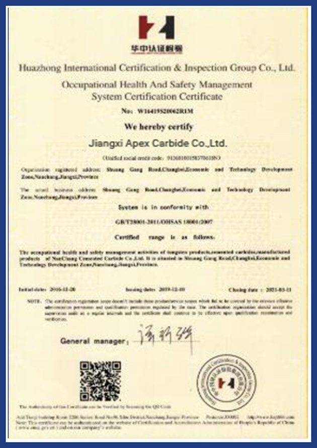 ce (4)